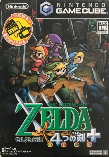 The Legend of Zelda: Four Swords Adventures JP NTSC OVP