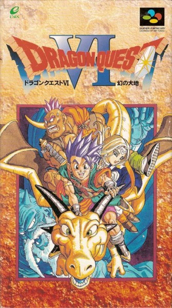 Dragon Quest VI: Maboroshi no Daichi JP OVP