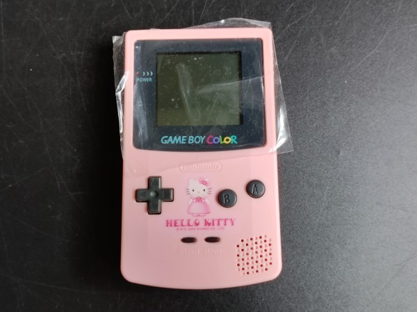 Game Boy Color - Hello Kitty 2 Edition