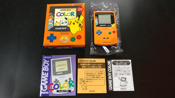 Game Boy Color - Pokemon 3rd Anniversary Edition OVP
