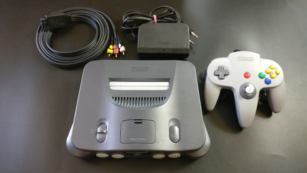 Nintendo 64 Konsole (Budget)
