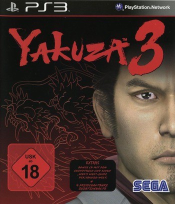 Yakuza 3 OVP