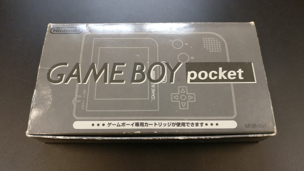 Game Boy Pocket Schwarz OVP