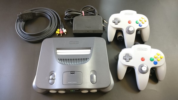 Nintendo 64 Konsole