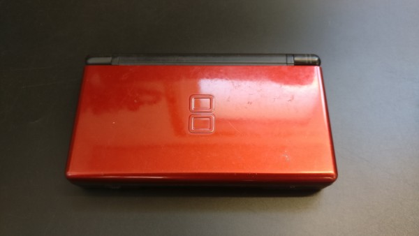 Nintendo DS Lite (Budget)