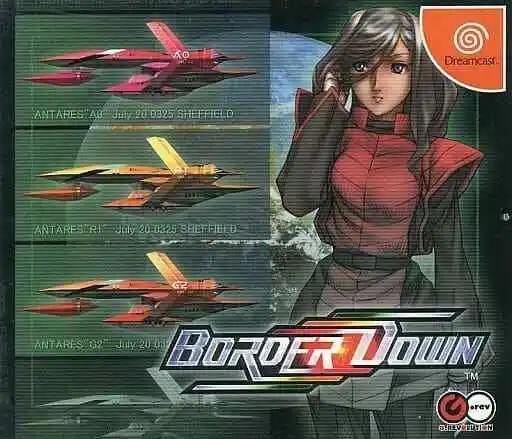 Border Down - Special Edition JP NTSC OVP