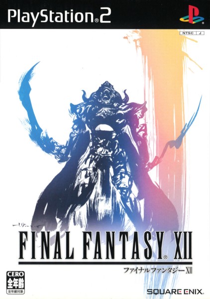 Final Fantasy XII JP NTSC OVP