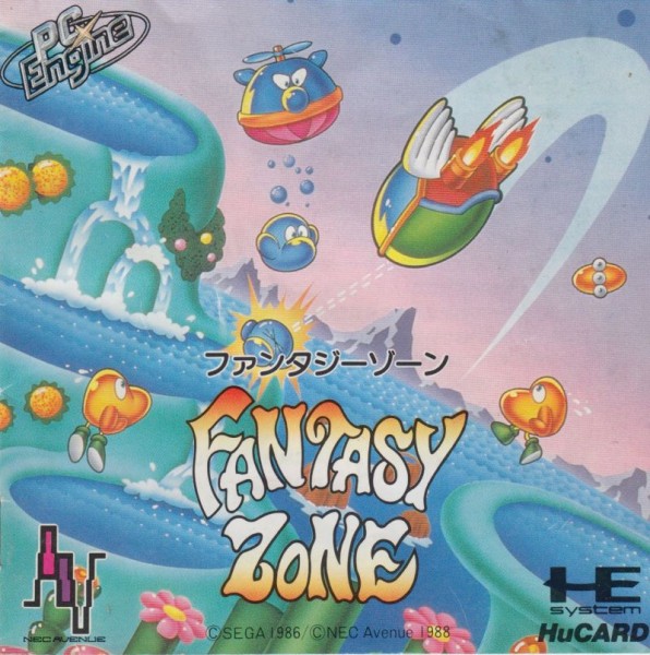 Fantasy Zone OVP