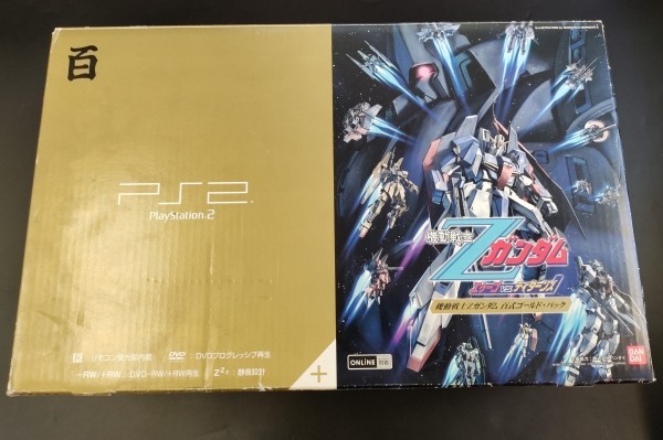 Playstation 2 Konsole Gold Gundam Edition JP NTSC OVP