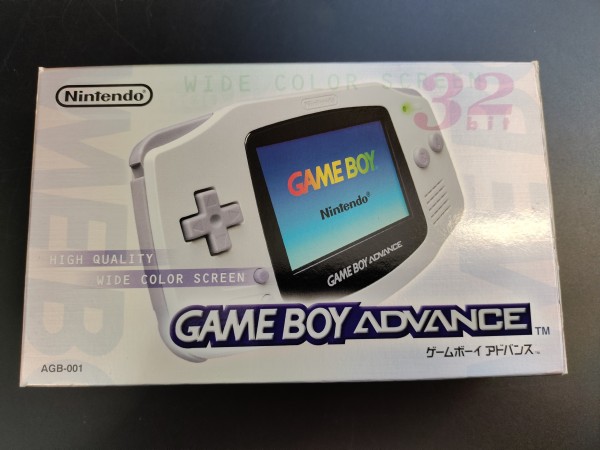 Game Boy Advance Weiss JP OVP