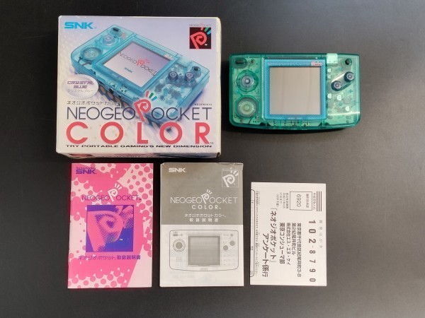 Neo Geo Pocket Color Crystal Blue OVP