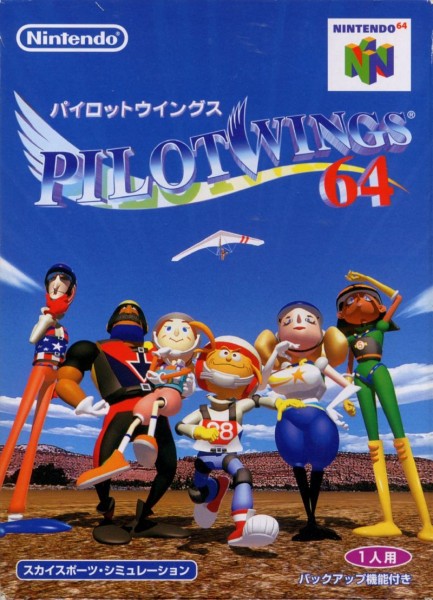 Pilotwings 64 JP NTSC OVP