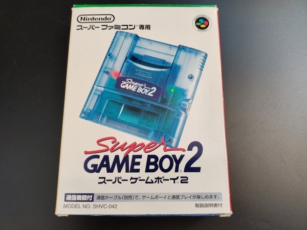 Super Game Boy Adapter 2 JP NTSC OVP