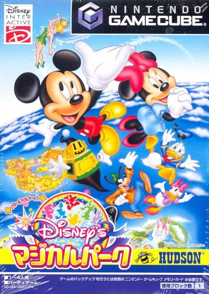 Disney's Party - Magical Park JP NTSC OVP
