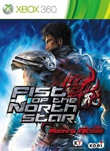 Fist of the North Star: Ken's Rage OVP
