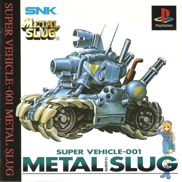 Metal Slug: Super Vehicle - 001 JP NTSC OVP