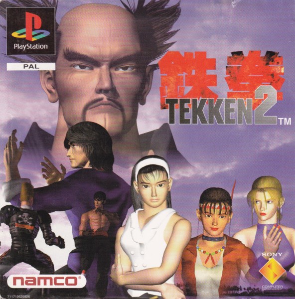 Tekken 2 OVP