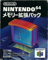 Nintendo 64 Expansion Pak JP OVP