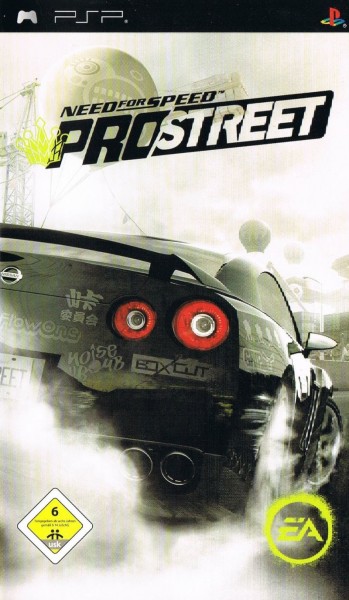 Need for Speed: ProStreet OVP