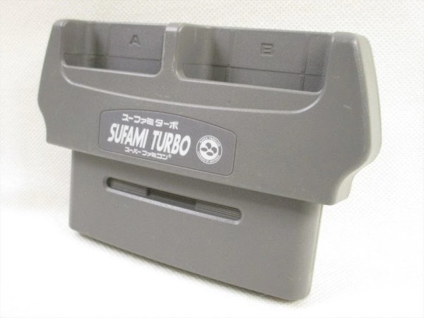 SuFami Turbo JP NTSC