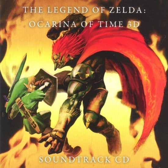 The Legend of Zelda: Ocarina of Time 3D Soundtrack OVP