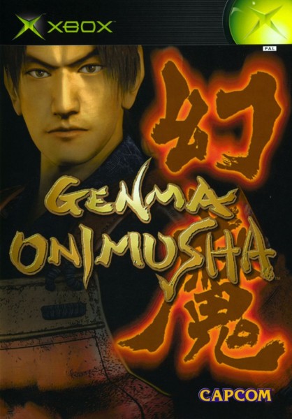 Genma Onimusha OVP