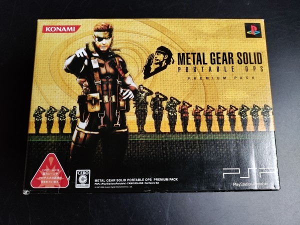 PlayStation Portable 1000 - Metal Gear Solid: Portable Ops Premium Pack OVP