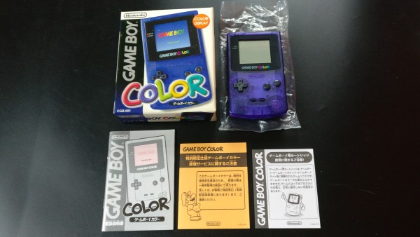 Game Boy Color - Midnight Blue OVP