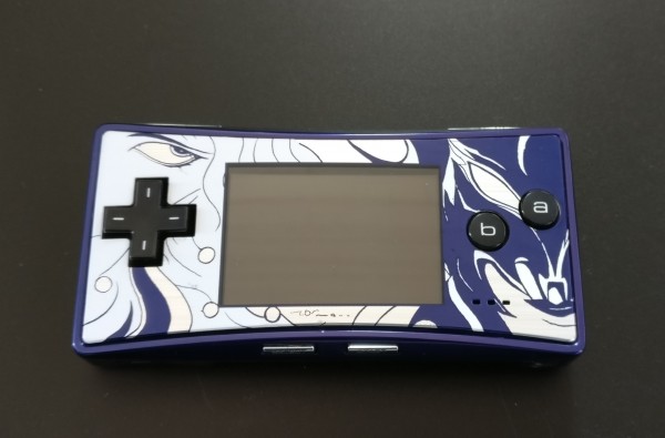 Game Boy Micro "Final Fantasy IV" Edition