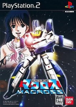 Macross: The Super Dimension Fortress JP NTSC OVP