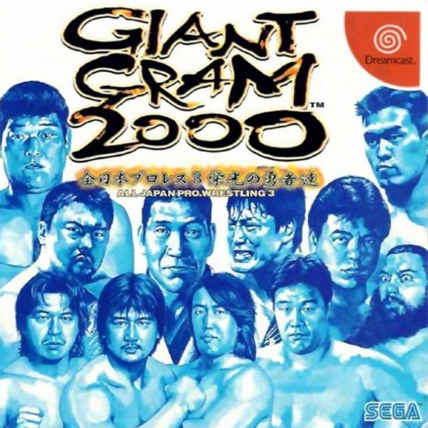 Giant Gram 2000: All Japan ProWrestling 3 JP NTSC OVP