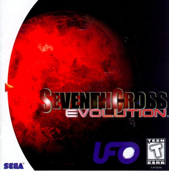 Seventh Cross: Evolution US NTSC OVP