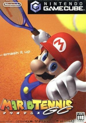 Mario Power Tennis JP NTSC OVP