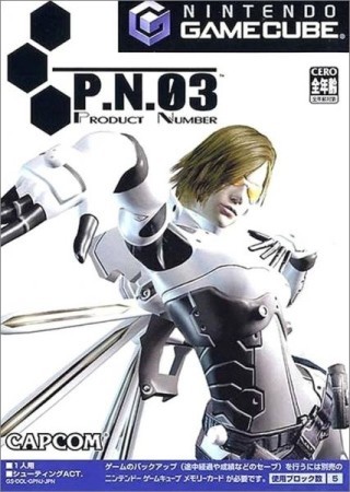 P.N.03 Product Number 03 JP NTSC OVP