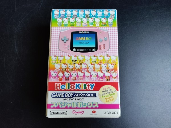 Game Boy Advance - Hello Kitty Edition OVP