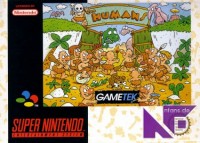 The Humans The Humans