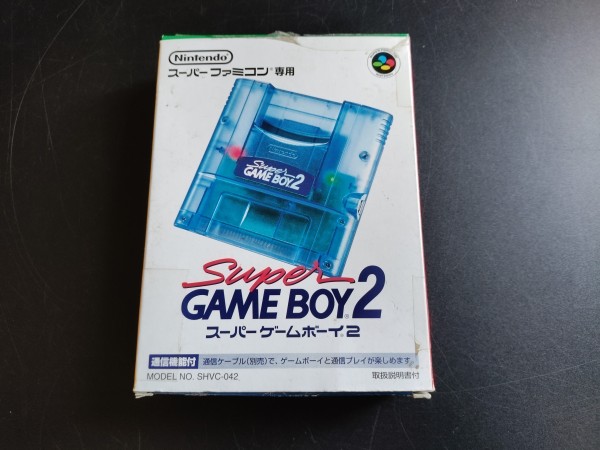 Super Game Boy Adapter 2 JP NTSC OVP