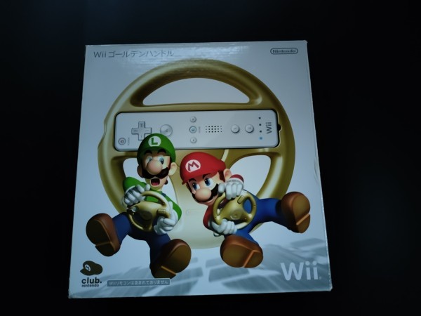 Wii Wheel Lenkrad - Club Nintendo Gold Edition OVP