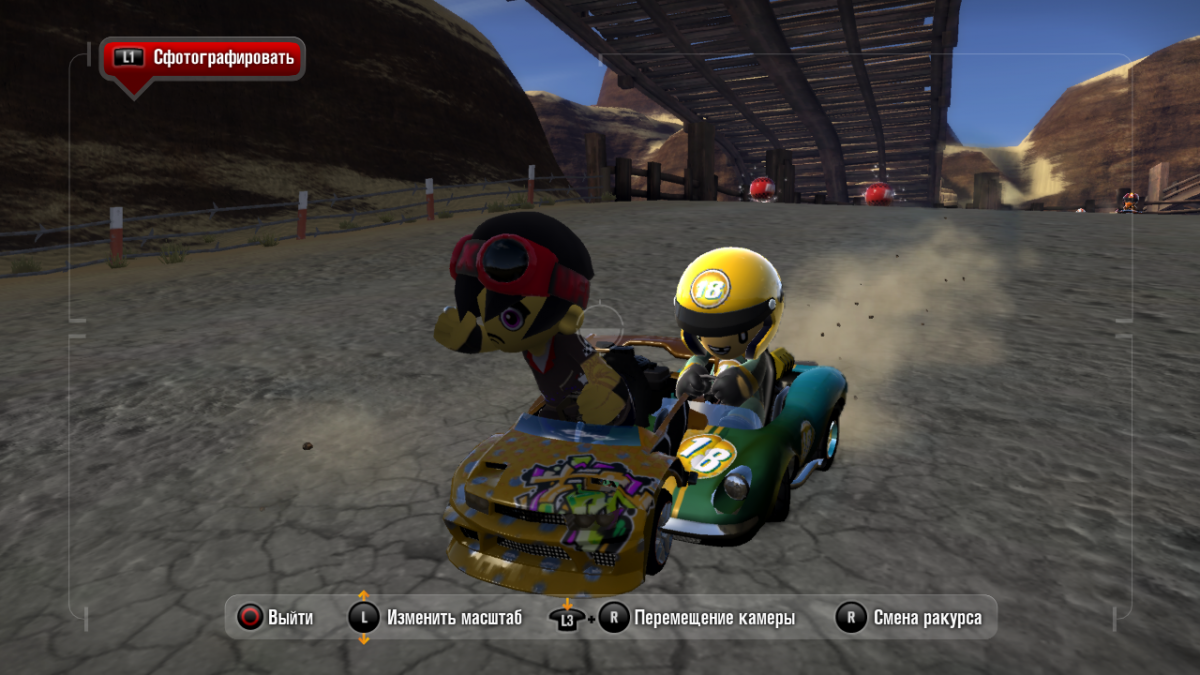 modnation racers ps5 download free