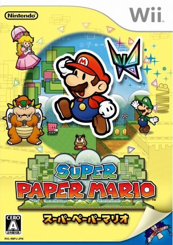 Super Paper Mario JP NTSC OVP