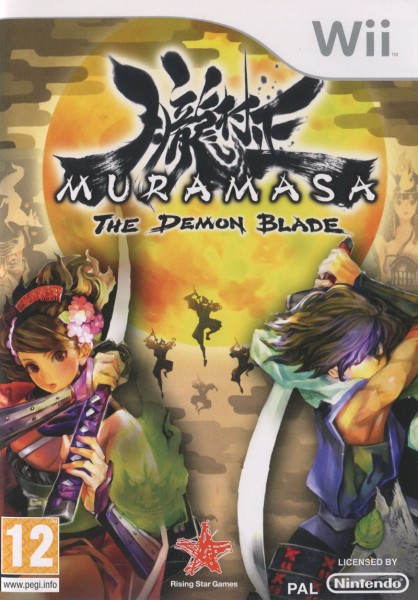 Muramasa: The Demon Blade OVP