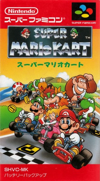 Super Mario Kart JP NTSC (Budget)