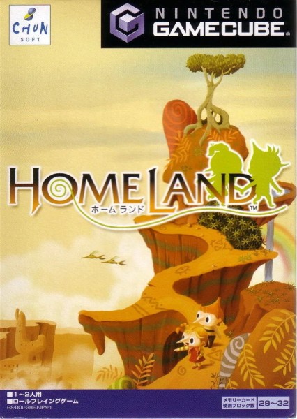 Homeland JP NTSC OVP