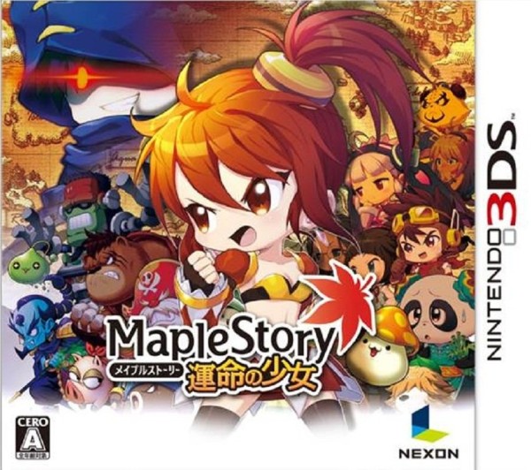 MapleStory: The Girl of Fate JP NTSC OVP