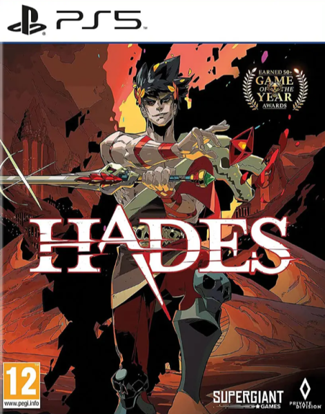 Hades OVP