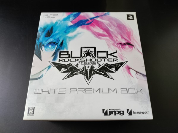 Black Rock Shooter: The Game - White Premium Box OVP