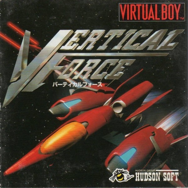 Vertical Force OVP