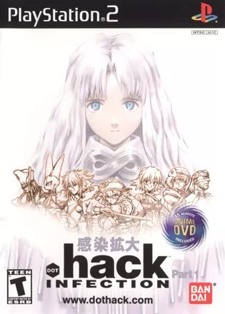 hack //INFECTION - Part 1 US NTSC OVP