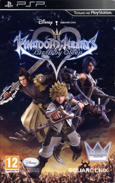 Kingdom Hearts: Birth by Sleep - Special Edition OVP