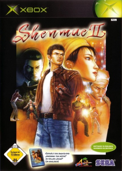 Shenmue II OVP